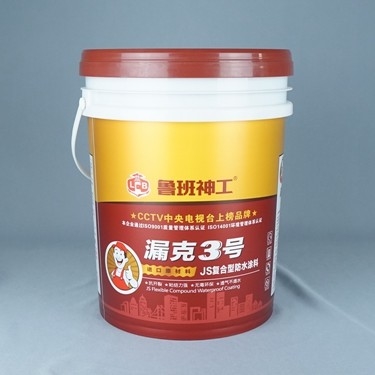 seau en plastique de la peinture 20L pour l'usage chimique