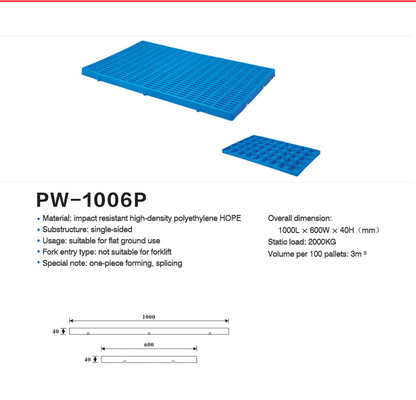 Palette en plastique empilée polyvalente pour divers besoins d'emballage