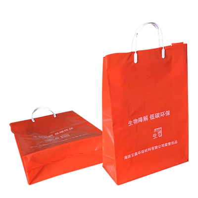 Trouvez votre taille et votre type de sac en plastique