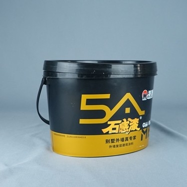 le seau 20L en plastique ovale vident des seaux de 5 gallons avec des couvercles examinent l'impression