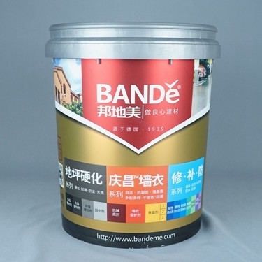 Cuve de peinture en plastique solide avec couvercle jaune et durable